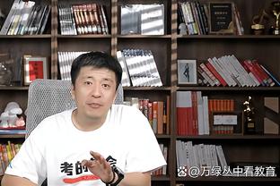 ?现场DJ念到拉莫斯名字时停顿半分钟，全场皇马球迷献上掌声