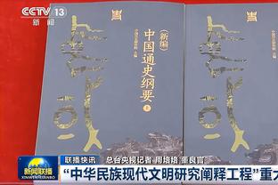 ?♂死神突然急了！杜兰特17中12砍31分7板 绝平三分三不沾