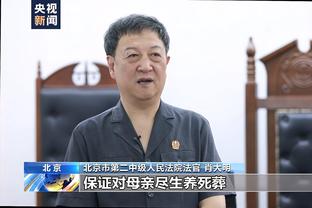 雷竞技的网址截图2