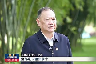 今日热火对阵爵士 希罗&乐福&理查德森将缺战