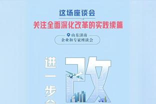 难阻失利！霍顿-塔克13中6拿到10分11助攻两双 正负值+5