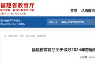 上场时间太少了！韩旭仅出战18分32秒 6投2中得到4分5板