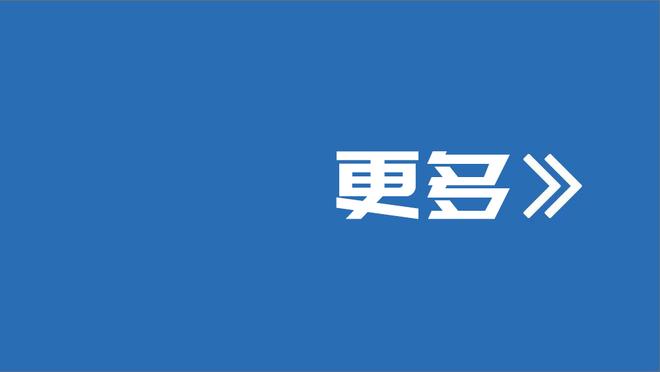 单场80%命中率飚9+三分砍40+！史上仅10人&现役8人 詹库汤同台