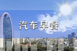 探长：杜润旺空间四的属性在国家队中较稀缺 他也了解老乔的体系