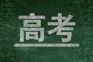 今日森林狼对阵黄蜂 康利因轮休将缺战