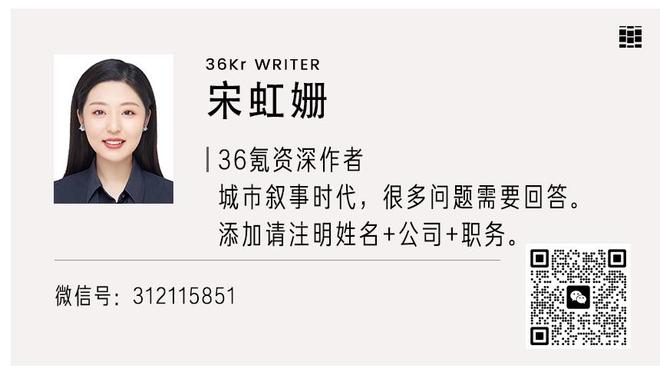 厄德高数据：5射1中&4次关键传球 4次过人全场最多 11次对抗4成功