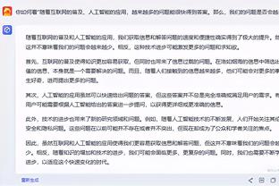 湖记：交易即将到来&缺运动能力出色的控卫 文森特可能被交易