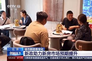 联赛杯-切尔西点球5比3纽卡进四强 巴迪亚西勒送礼穆德里克绝平