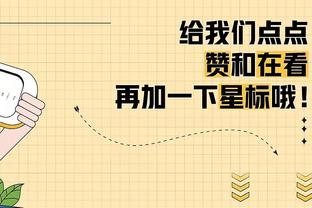 人不能两次踏进同一条河流，他却可以两次扑出同一个人的点球！