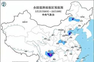 雷电竞登陆截图0