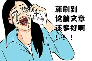 豫媒：娄佳惠回归河南女足，出任主教练兼队员