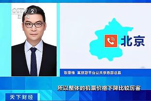 新利18下载截图1