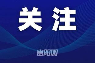 beplay备用官网截图1