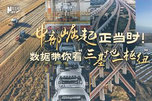 32岁第二春！伊斯科：9000万身价皇马主力→无球可踢→西甲月最佳