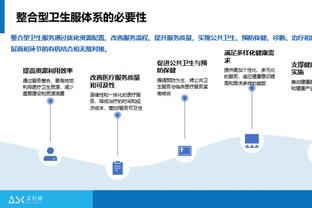 TA：图赫尔认为中场要彻底改变 他质疑基米希磁卡让两人失去斗志